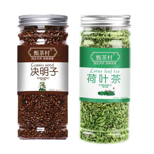决明子茶 炒熟决明子与花茶组合的养生之道